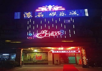 必看滚石国际ktv会所消费行情推荐